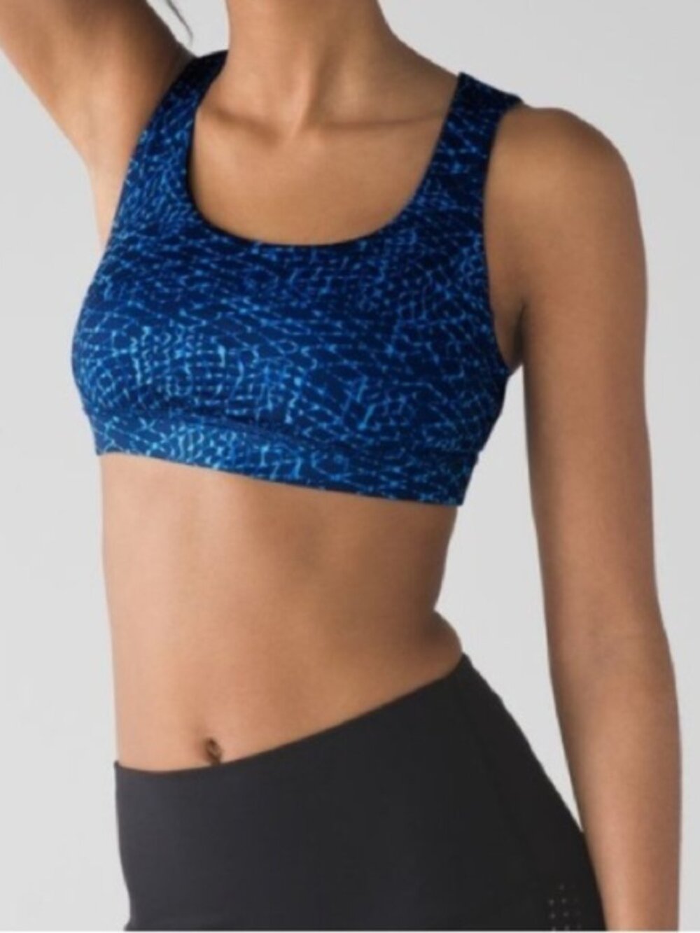 LULULEMON - Energy Bra